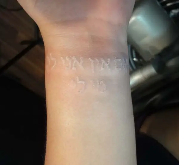 Light Hebrew Tattoo