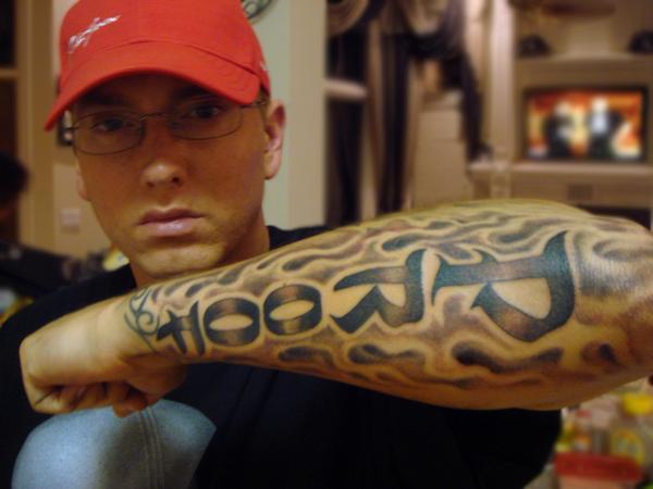 Eminem Proff Tattoo