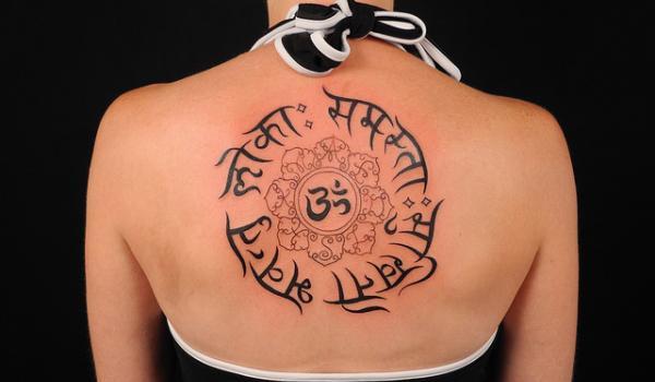 Back Sanskrit Tattoo