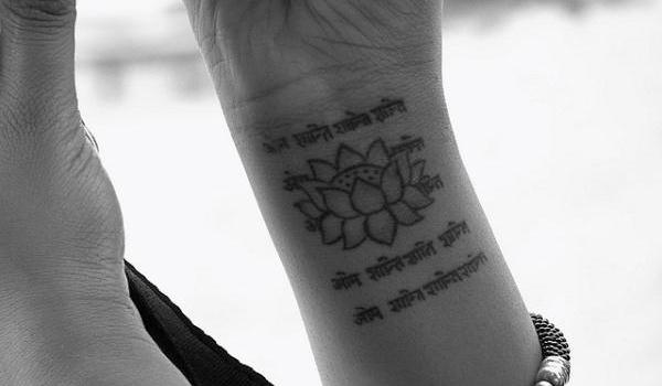 Sanskrit Wrist