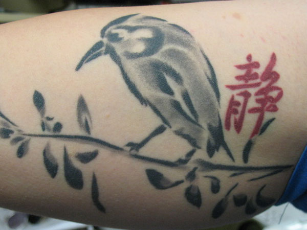 Chinese Bird