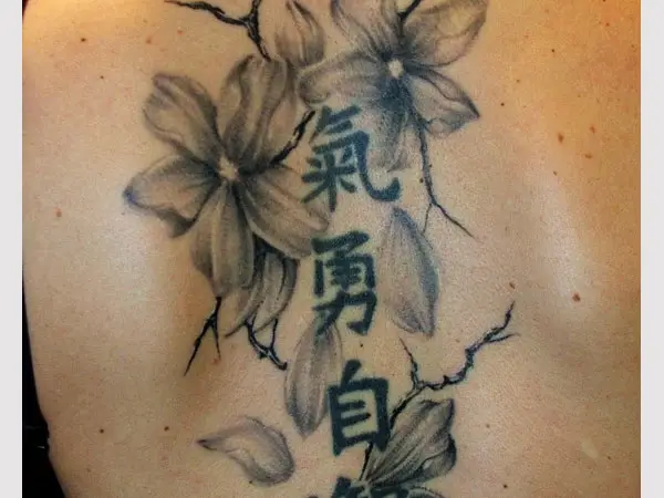 Tattoo Chinese Flowers
