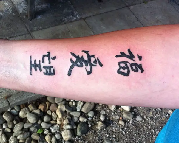 Tattoo Chinese Script