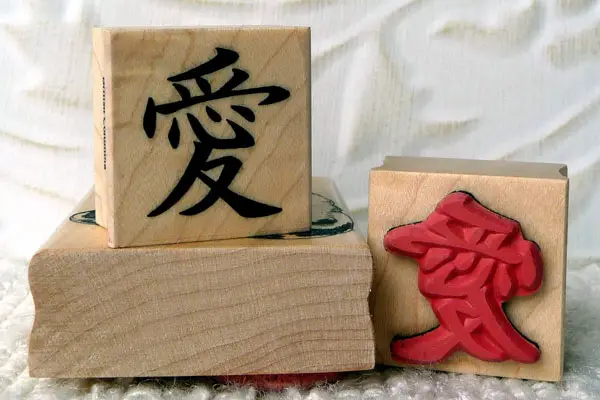 Wood Kanji