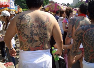 25 Breathtaking Yakuza Tattoo Designs