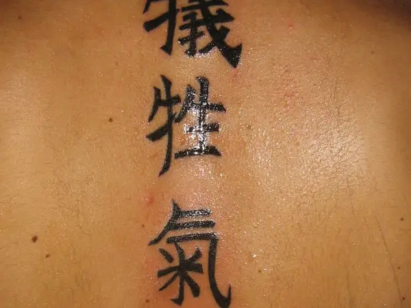 kanji in Tattoos  Search in 13M Tattoos Now  Tattoodo