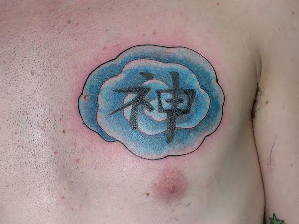 Chest Kanji Tattoo