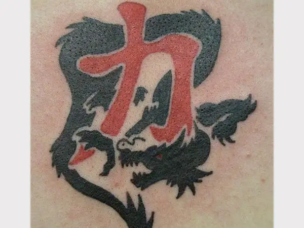 Dragon And Kanji Tattoo