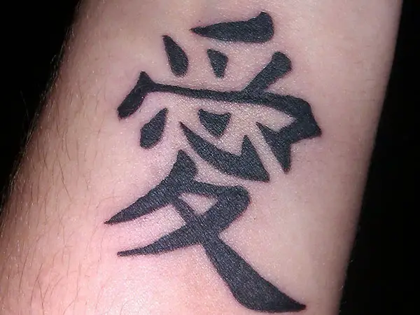 Tattoo Kanji