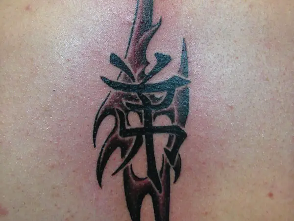 Tribal With Kanji