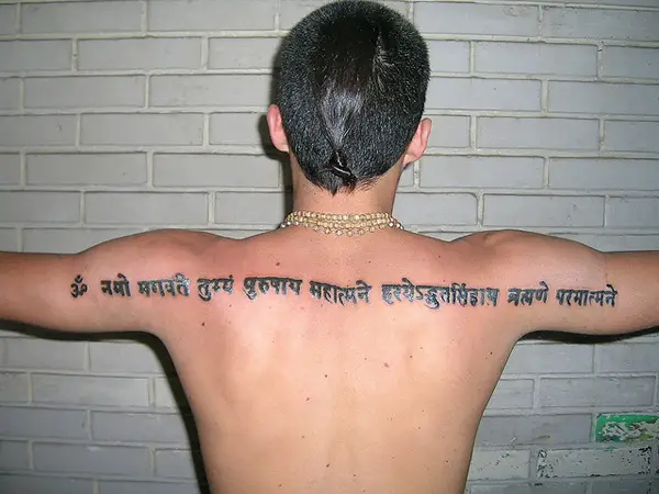 TATTOO IMPEC tattooistckmysors videos with Shiv Tandav Stotra  Shiv  Mantra  Om Voices  TikTok