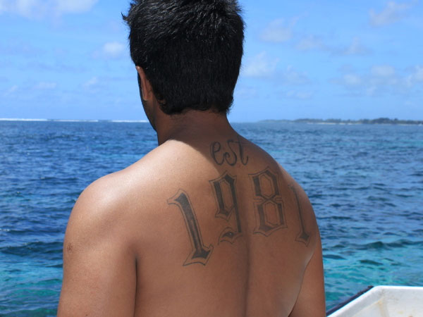 The EST 1981 Number Tattoo