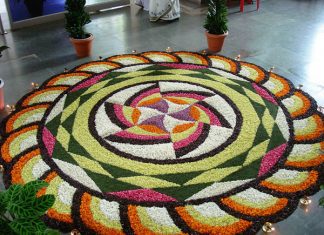32 Encouraging Rangoli Designs