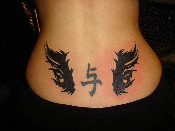 Dark Wings Tattoo