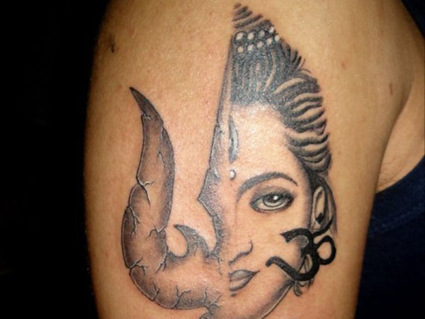 Symbol Of God Tattoo