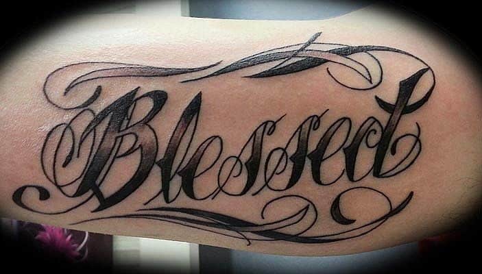 blessed-forearm-3